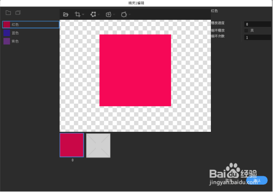 唤境的数组是什么意思