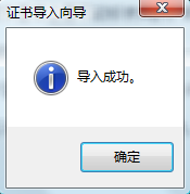 PDF文件怎样解密