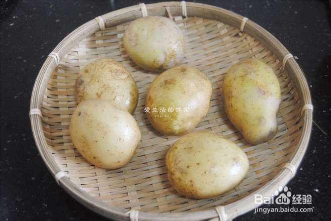 孜然狼牙土豆