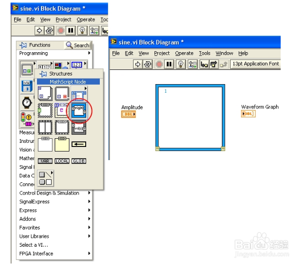LabVIEW使用MathScript节点方法