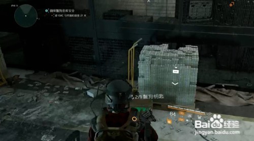 全境封锁2银行的门怎么开