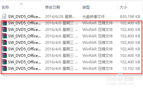 文件怎么分割压缩,文件太大上传慢怎么办