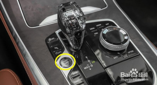 宝马x5怎么启动开车