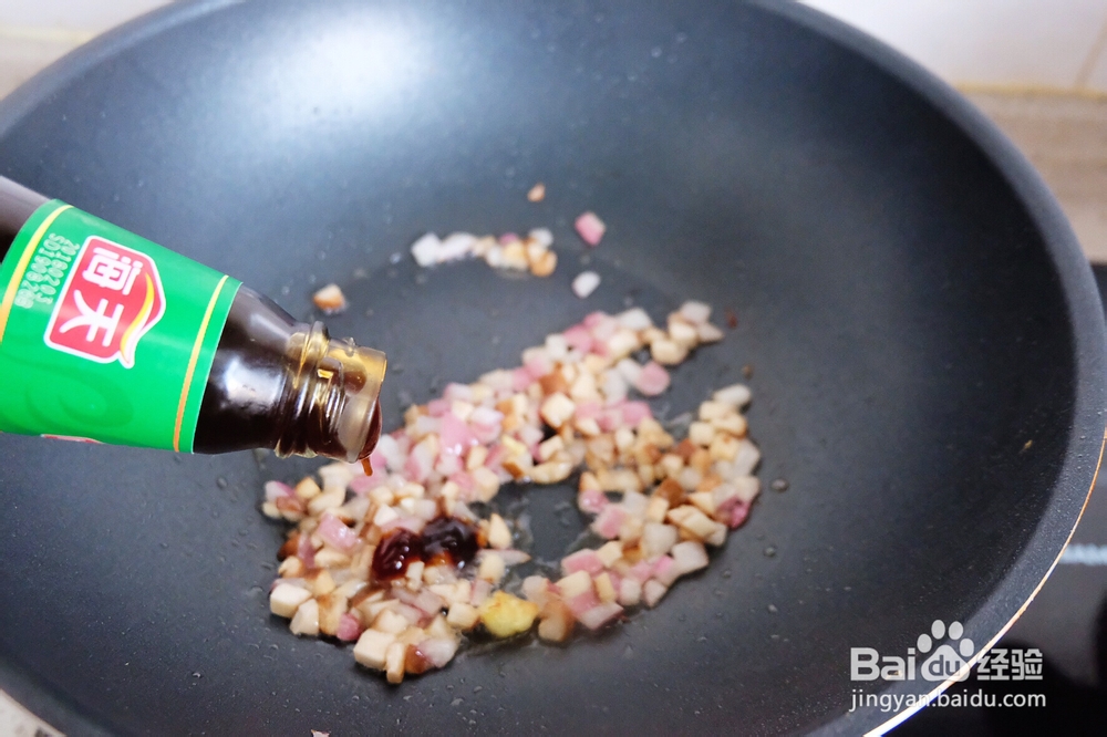 忘不掉的什锦肉松炒饭