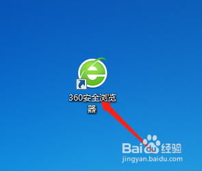 我的世界技巧玩法之pc版下载教程