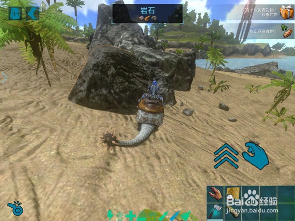 方舟生存进化石头怎么大量获得