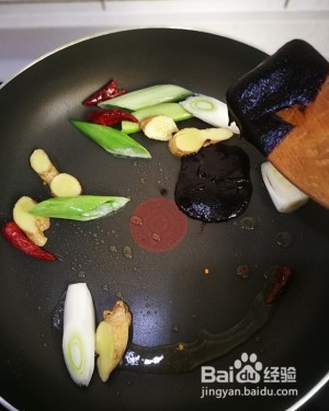 营养美食制作卤豆腐泡椒