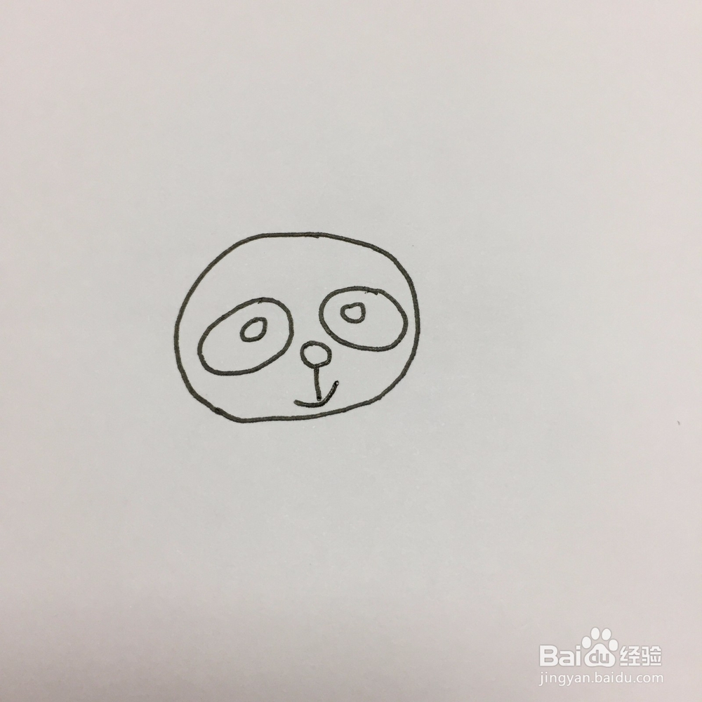 简笔画大熊猫的画法