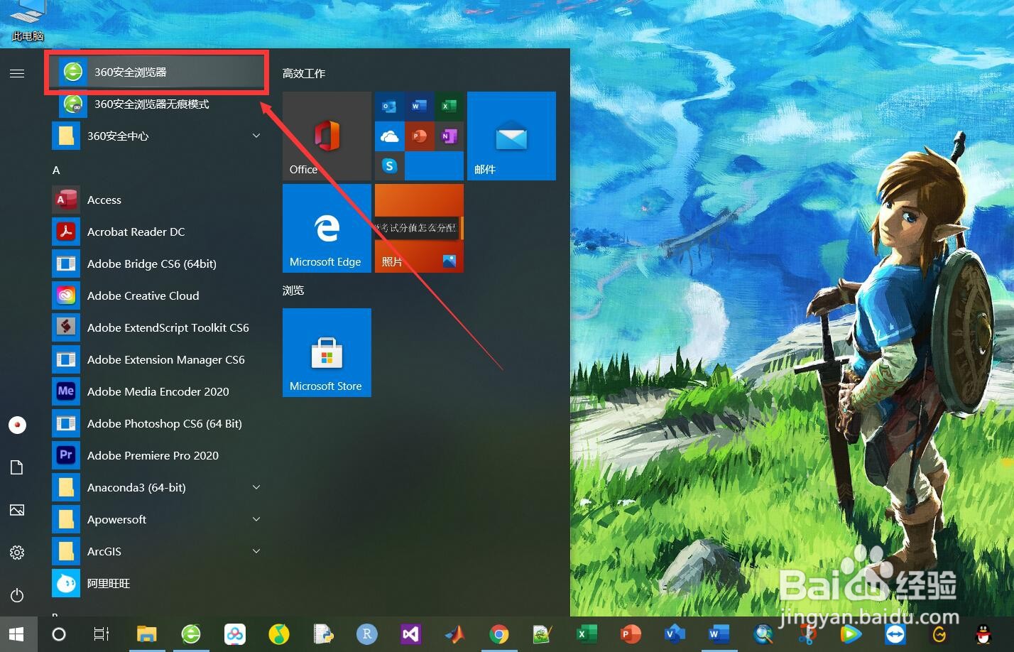 寄快递怎么计算运费