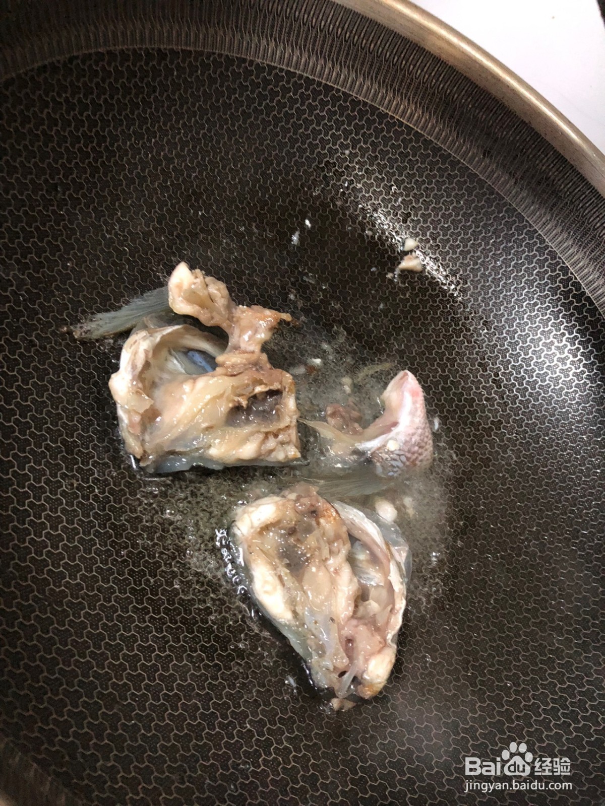 鱼头豆腐的做法