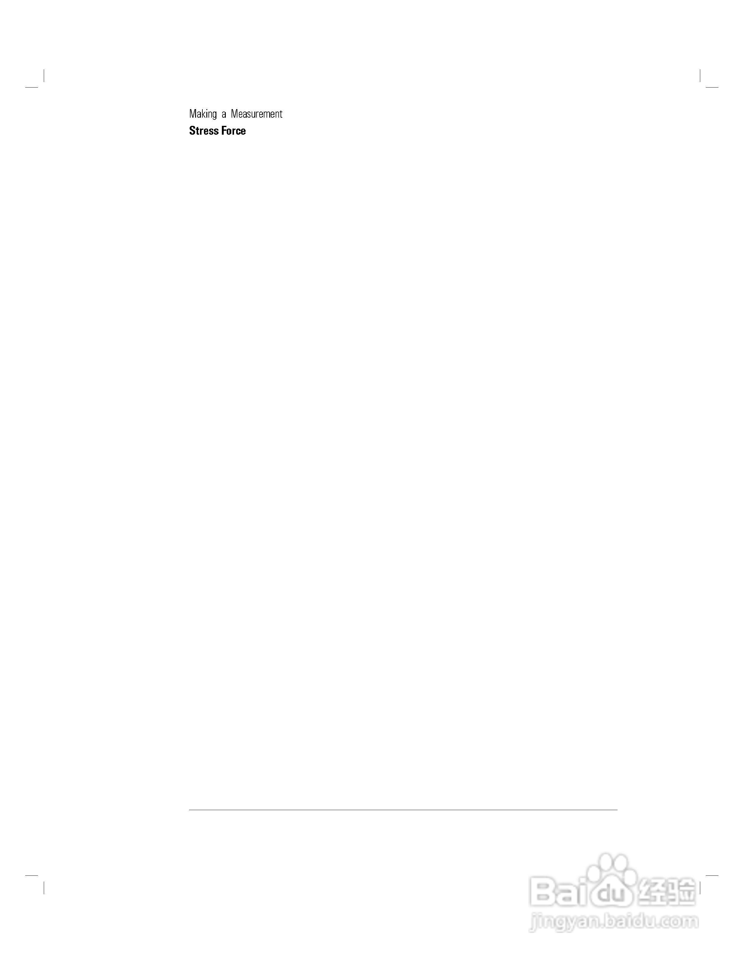 HP 4155A分析仪用户使用手册:[16]