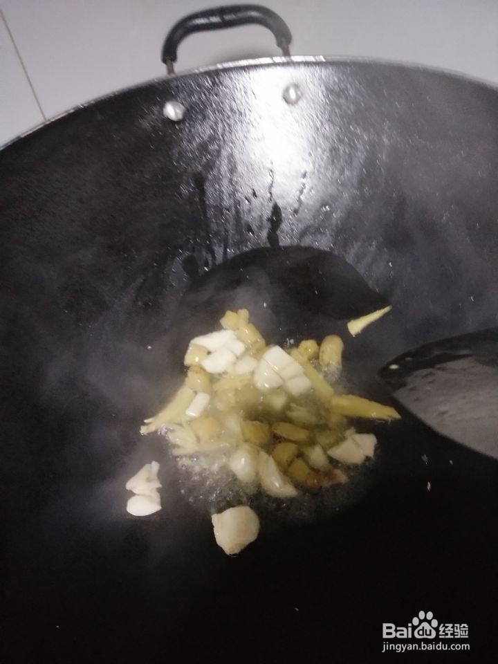 香芹炒猪心的制作方法