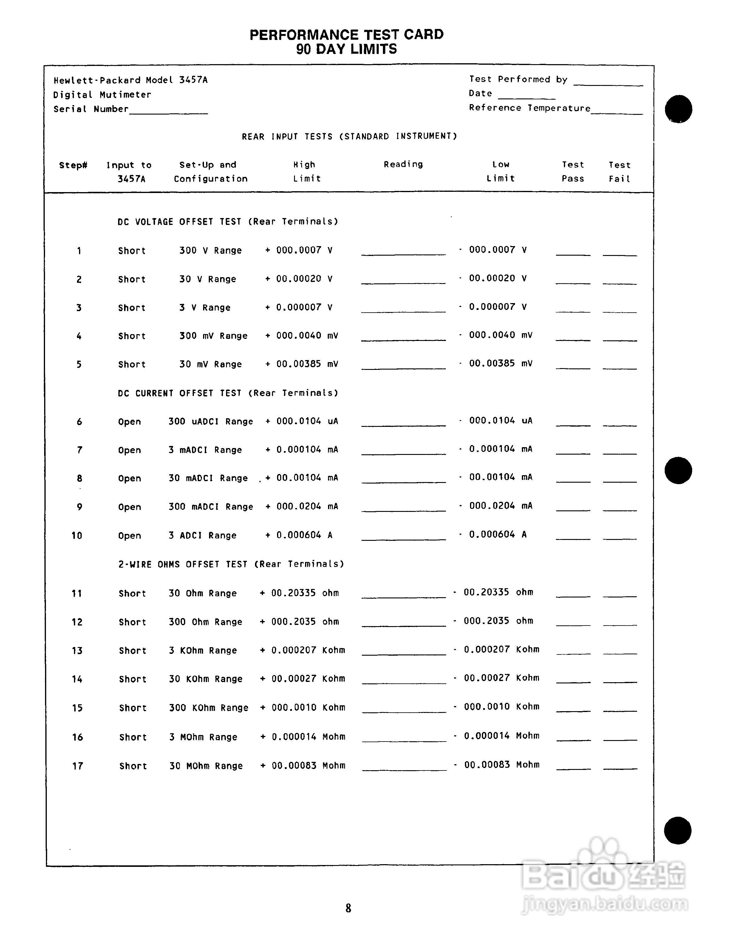 HP 3457A 万用表用户使用手册:[11]