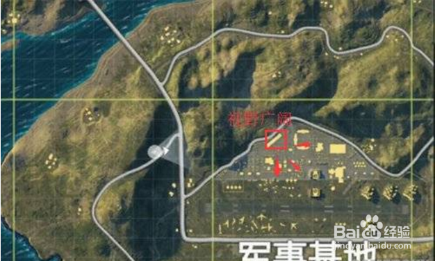 刺激战场军事基地攻略