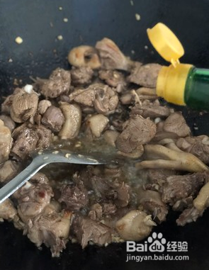 辣菜爆炒鸭肉