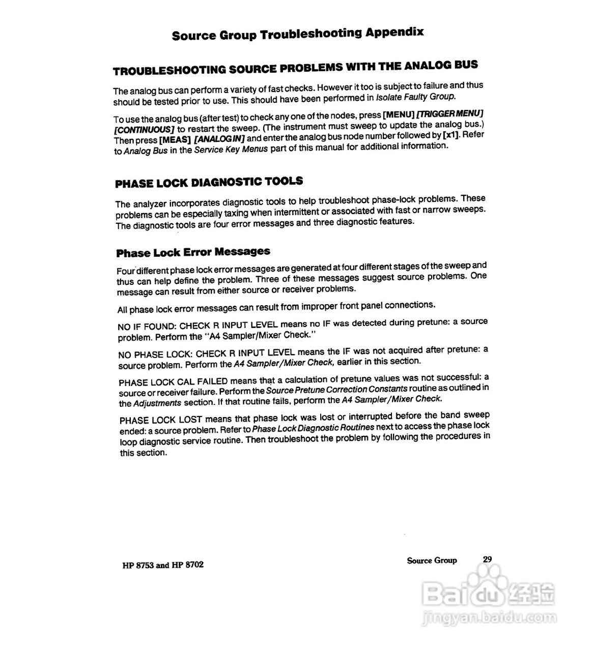 HP8753A/B/ C分析仪说明书:[32]