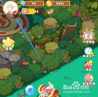 蚂蚁总动员礼包码大全