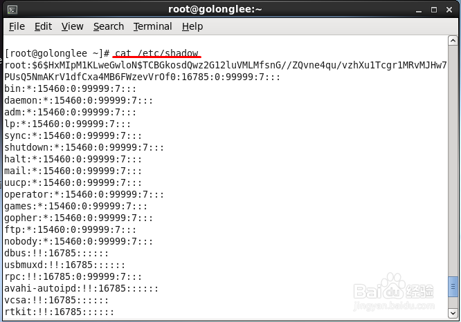 Linux用户名密码管理