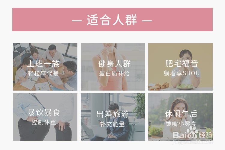 本草之谜是什么