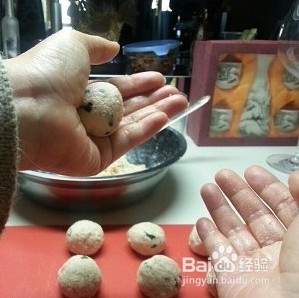 浦城豆腐丸子的做法