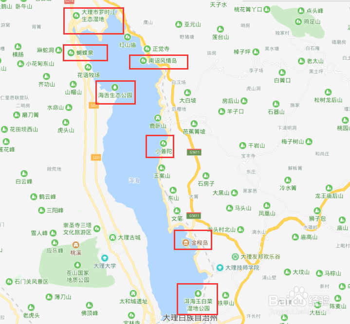 云南大理旅游攻略自助游