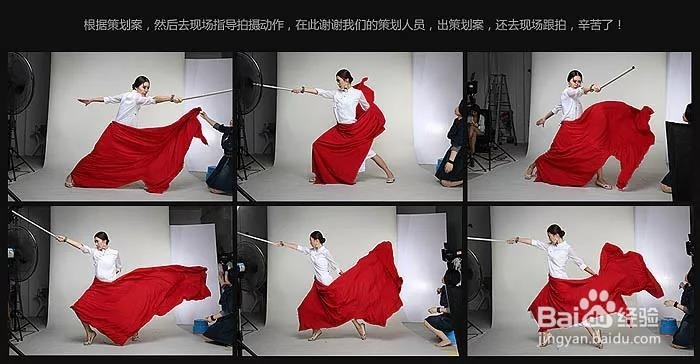 怎么用PS制作霸气的服装促销海报?