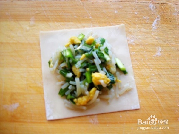 馄饨皮版韭菜盒子步骤