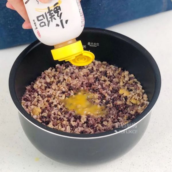 糙米肉松糯米糍