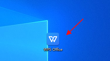 如何在word中求和