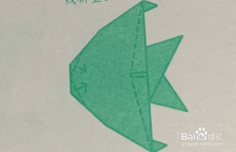 幼儿园折纸--热带鱼