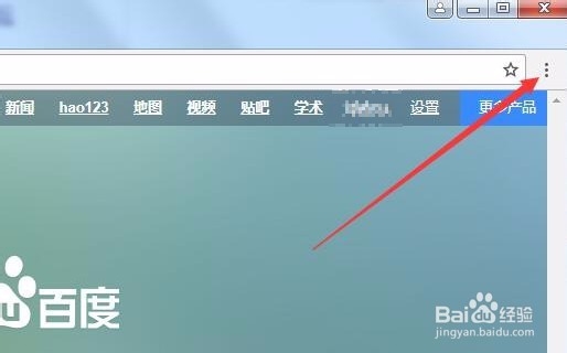 谷歌浏览器下载文件在哪 如何修改文件保存位置