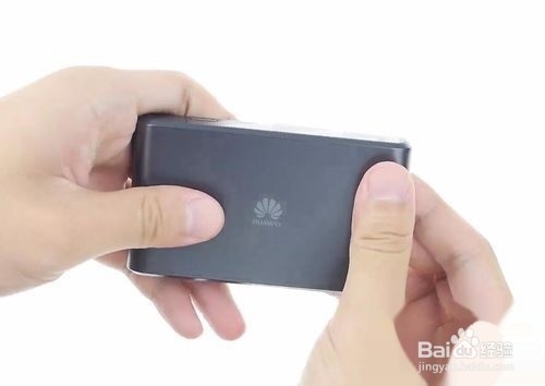 华为随行wifi怎么设置