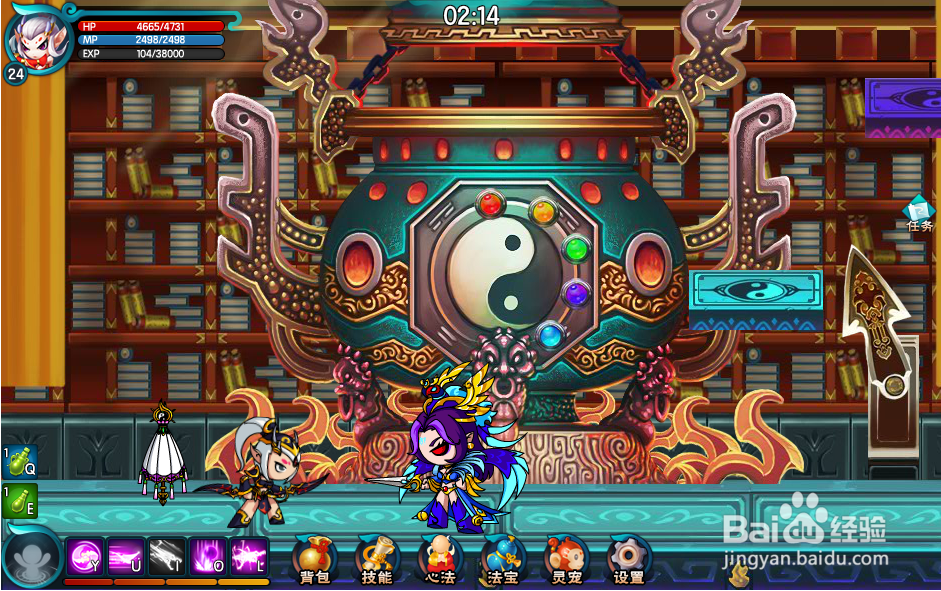 造梦西游5紫翠丹房怎么过