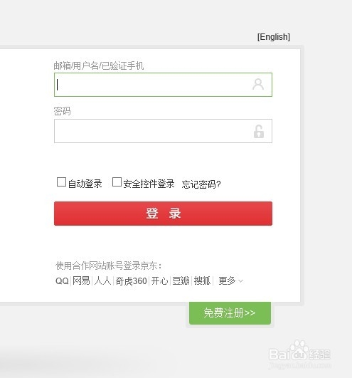 170号怎么预约申请【最全流程】