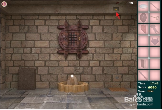 逃出禁锢的神殿攻略：[4]