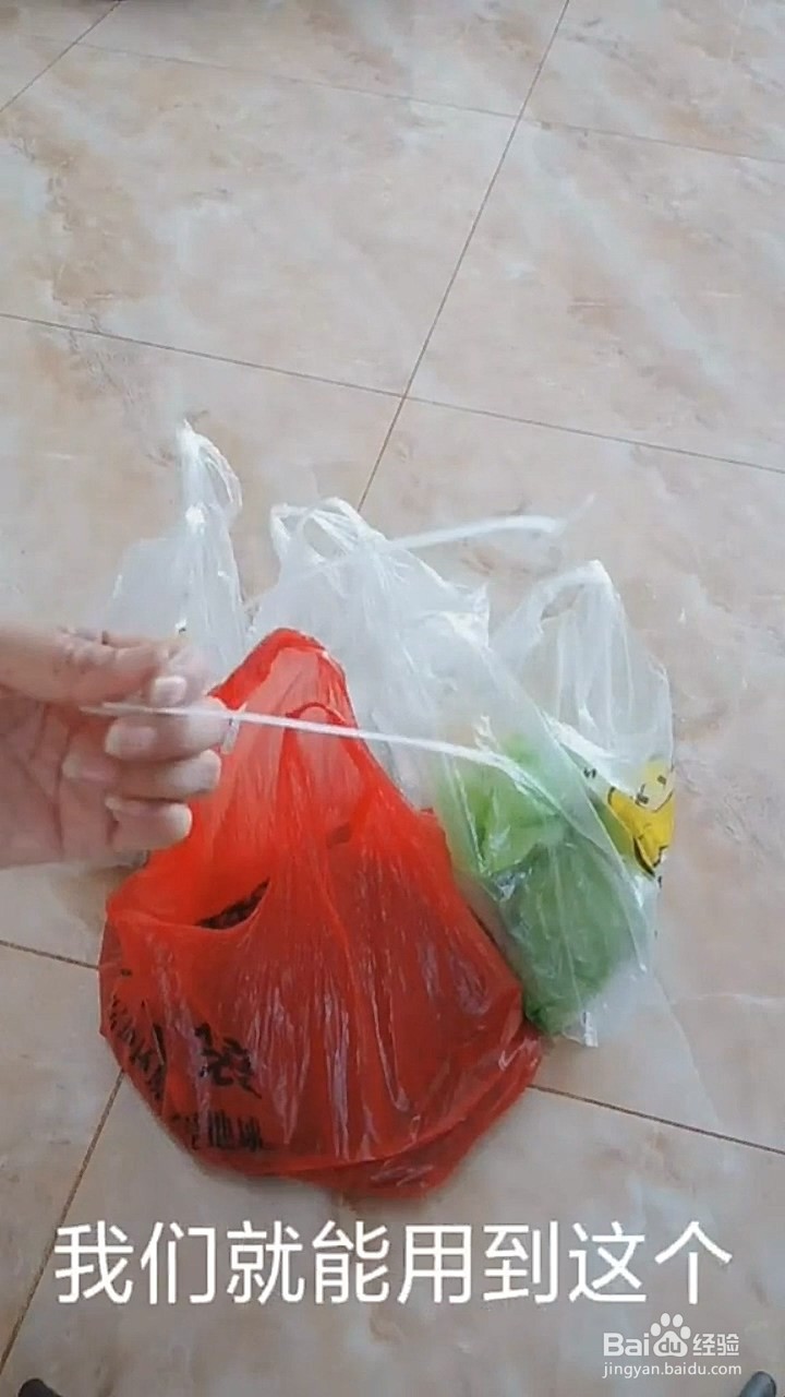 牛奶箱的小提手妙用方法