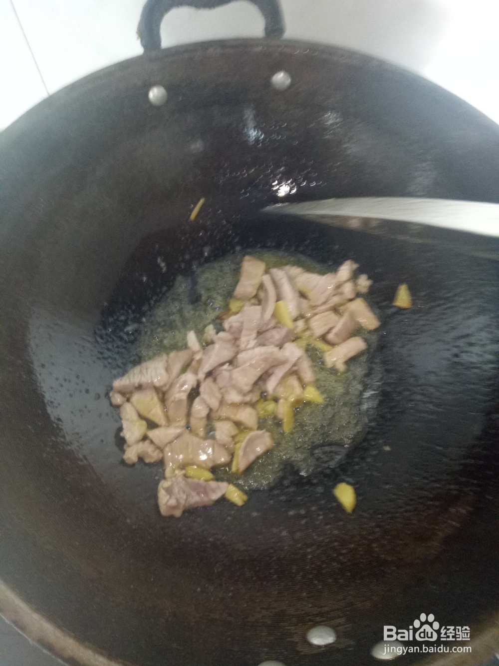 海带的家常做法