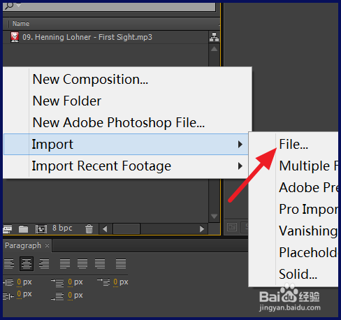 ae怎么剪切音频