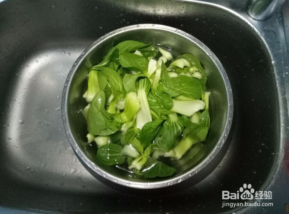 年夜饭怎么做蔬菜肉丸子汤？