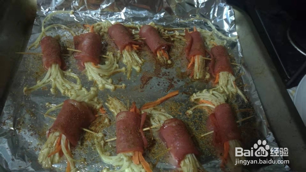 家庭烤培根金针菇卷的做法