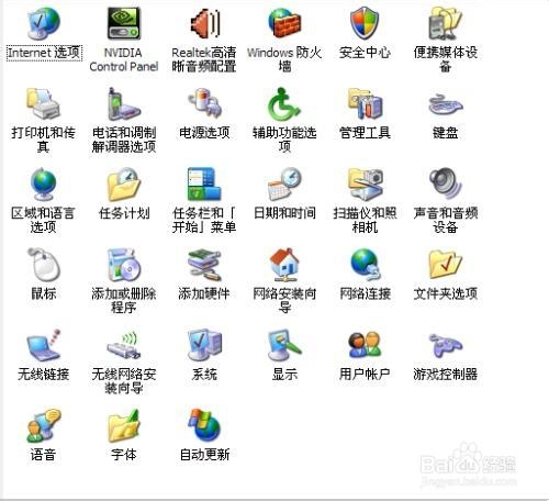 打印机提示需要用户介入的解决办法