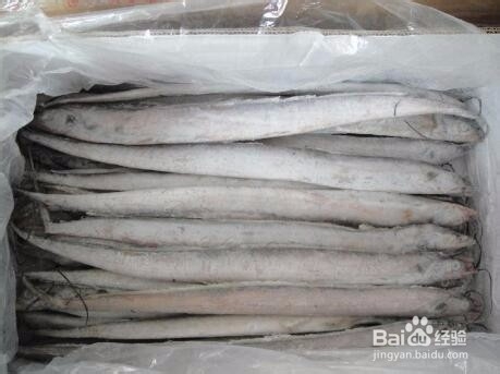 挑选带鱼的技巧