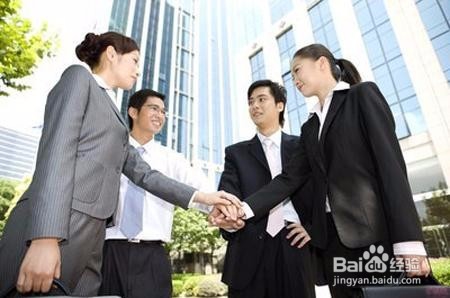 如何提高工作效率(二)