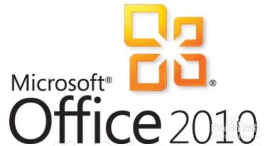Office2010激活工具(Office 2010 Toolkit)激活