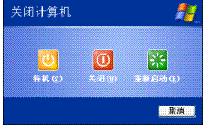 光驱总显示上一张光盘中的内容