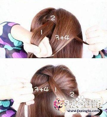 公主系蝎子辫发型半扎发发型详细步骤