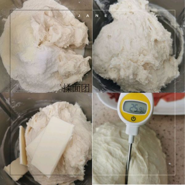 培根芝士咸口吐司