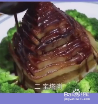 最难做的中餐