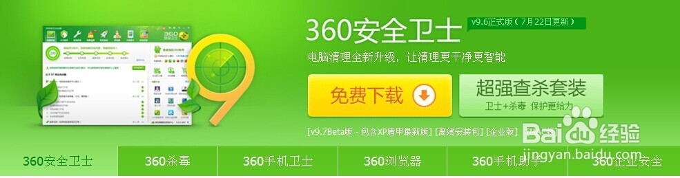 怎样备份电脑文件，电脑怎么备份文件