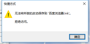 浏览器主页被改且无法恢复怎么办